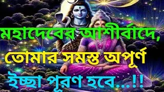 🕉️