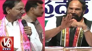 Special Report On KCR Hints At Early Elections And TRS Survey Report | V6 News