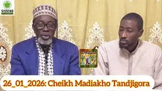 Cheikh Madiakho Tandjigora 