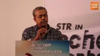 AYM press meet | Gautham Menon relieved with film's release