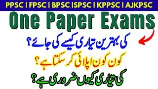 Top Govt Jobs for Every Graduate in 2025 | One Paper Exam Syllabus | How to Prepare Step-by-Step