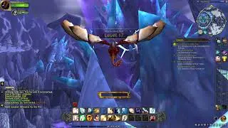 Lightforged Priest, Legion, Lights Wrath