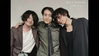 ROCK KIDS 802 2025.04.14 / [Alexandros] 川上洋平 磯部寛之 生放送 DJ: 落合健太郎