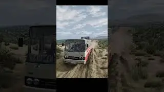 When Your Bus Driver Is In A Hurry! 😱