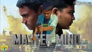 Master Mind | Full Movie | Thalapathy Amir | Altamash Alam | Tofil Shakil | Md. Farhan | Abdul Raza