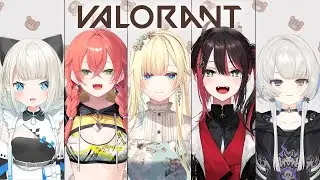 【VALORANT】ふるぱになりました w/ ゆいぴ,といとい,うつろん,うぉうwow【ぶいすぽっ！/ 藍沢エマ】