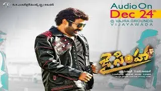 Jai simha First Look Teaser | #NBK102 Teaser | Balakrishna | Balayya | Tollywood Latest Updates