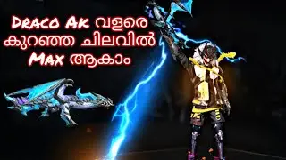 Draco ak Max trick Malayalam