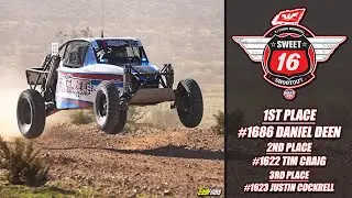 2025 ЕЩЕ Weddle Industries Sweet 16 Shootout