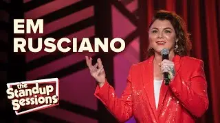 Em Rusciano - 2020 The Standup Sessions