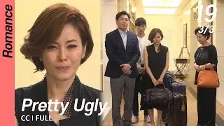 [CC/FULL] Pretty Ugly EP19 (3/3) | 미녀공심이