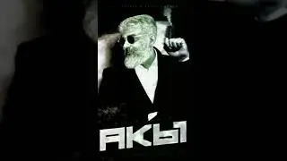 ##AK 61# new bgm #@mass tone@#update ak# what's up status#INFORMATION BOSS#