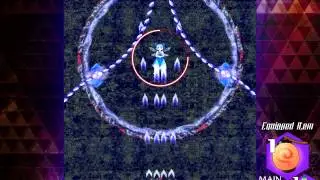 Cirno Day! Touhou 14.3 - Impossible Spell Card - Cirno's Spells (No Items)
