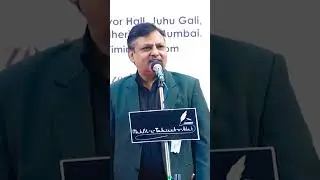 #aadilrasheed #mumbai #poetry #urdupoetry @mahfiletahzeeboadab3125