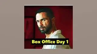 DEVA FILM : BOX OOFICE COLLECTION DAY 1 | DEVA | SHAHID KAPOOR