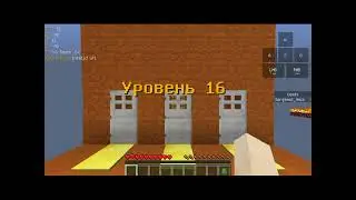 Я ПРОШЁЛ САМУЮ ДЛИННУЮ ПАРКУР КАРТУ В МИРЕ|1 ЧАСТЬ(1080)
