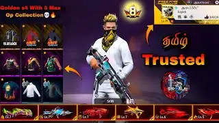 Free fire ( ID ) Sell | Richest s4 to All & 4 Max  | Op Collection Available Tamil✅#trending#viral 