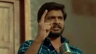 George Reddy Trailer 1.9 Million Views Reached