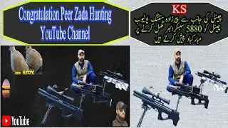 Congratulations Peerzada Hunting Youtube Channel..