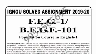 BEGF-101 Solved Assignment 2019-20 | FEG-1 Solved Assignment 2019-20