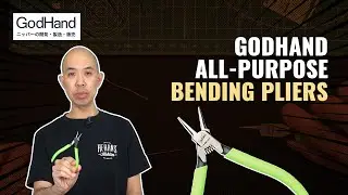 Godhand ゴッドハンド | All-Purpose Bending Pliers | #askHearns