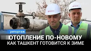 Veolia Energy Tashkent построила котельные нового типа