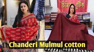 Chanderi Cotton Mulmul Saree