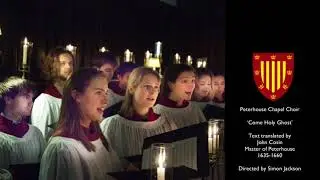Come, Holy Ghost