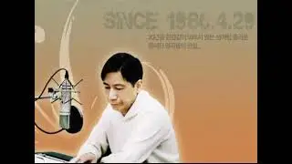 전영혁의 음악세계 2007년 5월 30일 Frijid Pink 특선