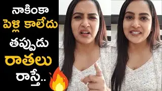 Actress Himaja Fires On Fake News about Her Marriage | Himaja Latest Video | Filmy Monk