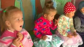 Праздник цветов в детском саду 