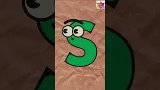 Letter #S Song for Kids | #sun #snake | Alphabet Learning Video | #abcsforkids #learning #alphabet