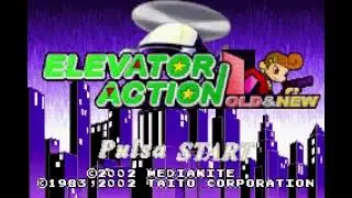 Intro-Demo - Elevator Action: Old & New (Japan, Game Boy Advance)