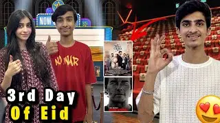 Bakra Eid Day 3: Cinema Ka Plan Kharab Ho Gaya? 🎬😭 #eiduladha