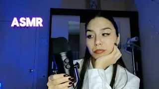 💖🎀 Триггеры, которые одни ненавидят, а другие обожают АСМР 💖🎀
