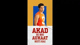 Rohan&rsquo;s Attitude Check  | 10 Years of Student Of The Year  | #DharmaShorts | #YoutubeShorts