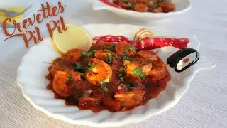 Crevettes pil pil ( Gambas al pil pil ) / بيل بيل القمرون (الجمبري) وصفة رائعة في بضع دقائق