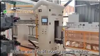 Bottom-pull facial tissue converting line --- Soontrue Machinery