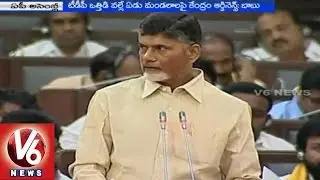 AP CM Chandrababu on Polavaram project - AP Assembly (18-03-2015)