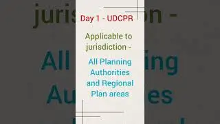 Day 1 - UDCPR #udcpr
