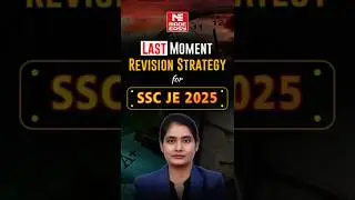 Советы по подготовке к SSC JE 2025 в последнюю минуту | Получите высокие баллы с MADE EASY