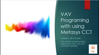 Metasys Controller Configuration Tools |mComplete VAV Programming Guide (Johnson Controls)?
