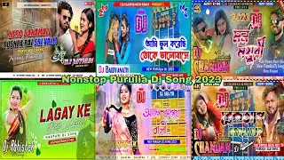 Purulia nonstop dj song 2023 new | New Purulia Dj Song 2023 | Purulia Dj Song 2023