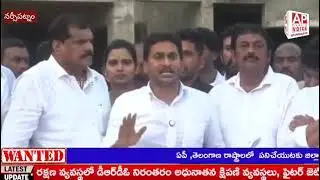ప్రజలకు ఉచిత వైద్యం అందించే దేవాలయాలు ఎందుకు మూసేస్తున్నారు అంటున్న జగన్ 