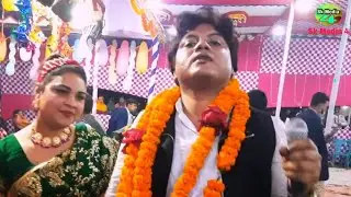 প্রাণ বন্ধুয়ারে এত ভালো বাসিয়া বন্ধুর মন পাইলাম না শিল্পী ওহাব সরকার prano Bondhua Re eto Bhalobashi