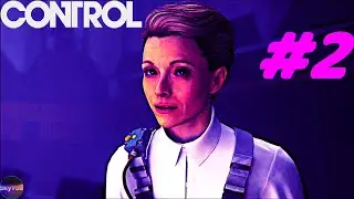 EMILY (Control #2)