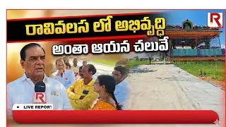 ఎండల మలన్న ఆలయ అభివృద్దికి మరింత శోభ  | RAAVIVALASA TEMPLE ROAD WORKS GEARUP | ROWTHULA TV