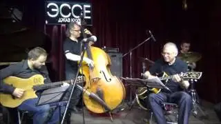 My Romance.  Джаз клуб Эссе 25.05.2016