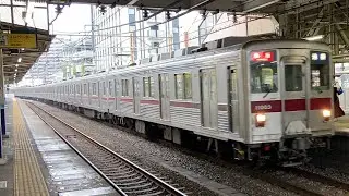 東武10000系11003F〔急行 池袋行き／東松山駅到着・発車〕
