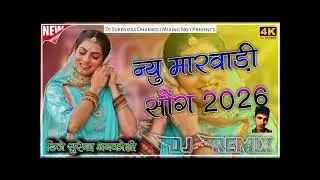 #song #सब्सक्राइब_जरूर_करना_प्लीज 